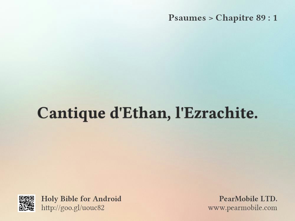 Psaumes, Chapitre 89:1